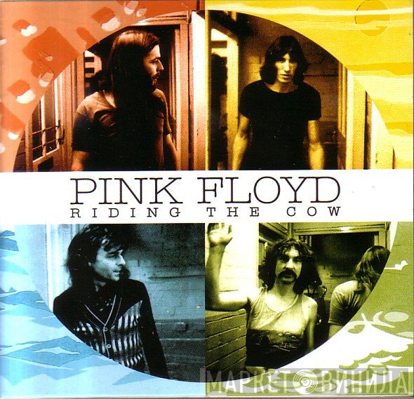 Pink Floyd  - Riding The Cow