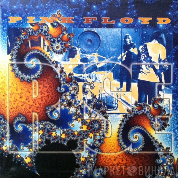 Pink Floyd  - Rise