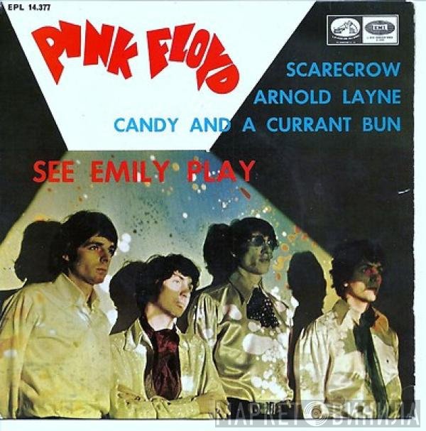 Pink Floyd  - See Emily Play