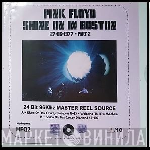 Pink Floyd  - Shine On In Boston (Part 2)