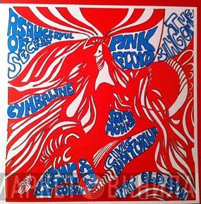 Pink Floyd  - Sing To Me (Part One)