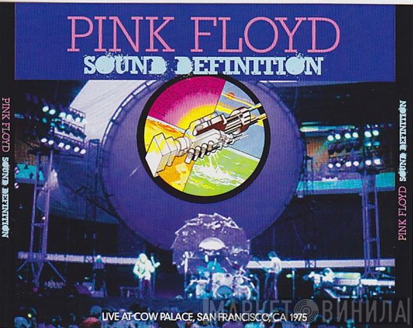 Pink Floyd  - Sound Definition