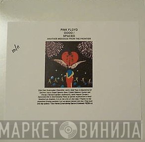 Pink Floyd  - Spaced