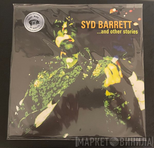 Pink Floyd - Syd Barrett... And Other Stories