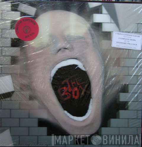 Pink Floyd  - The Box