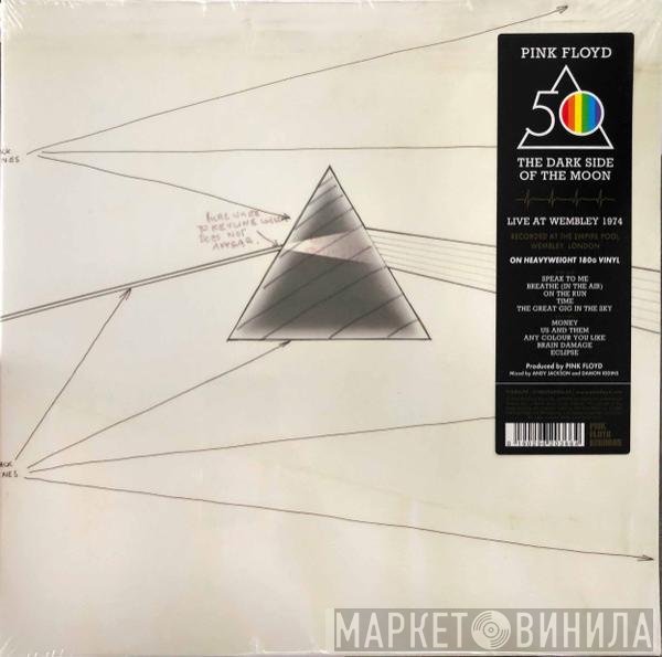 Pink Floyd - The Dark Side Of The Moon (Live At Wembley 1974)