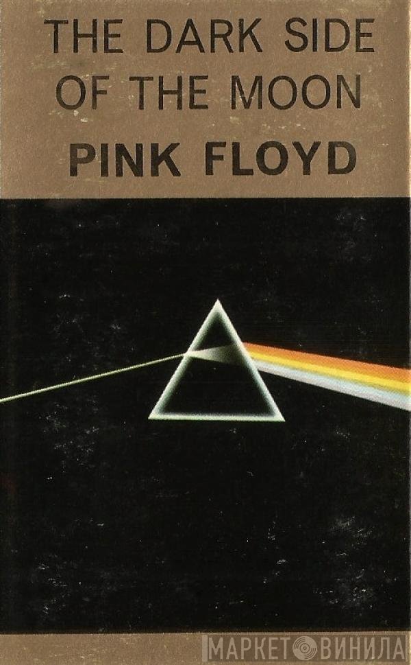 Pink Floyd - The Dark Side Of The Moon