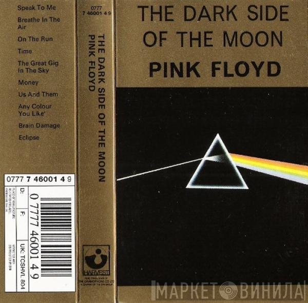 Pink Floyd - The Dark Side Of The Moon
