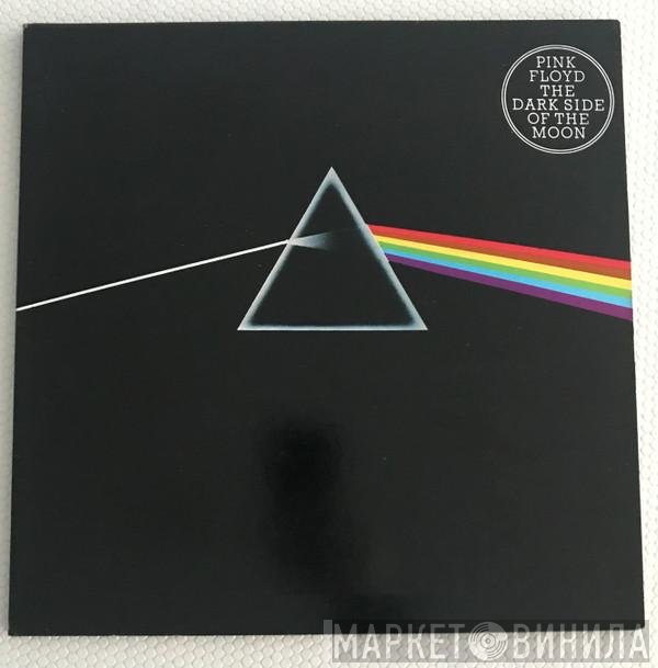 Pink Floyd - The Dark Side Of The Moon
