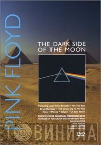 Pink Floyd - The Dark Side Of The Moon