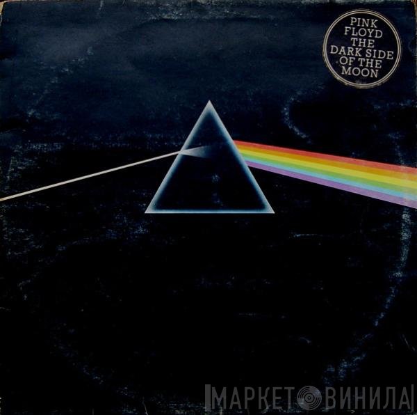 Pink Floyd - The Dark Side Of The Moon