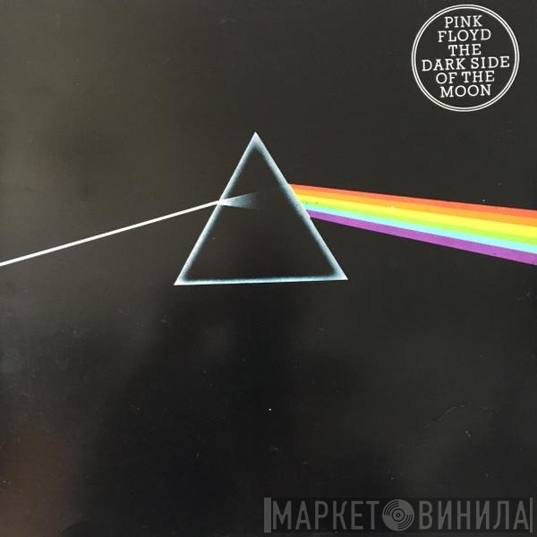 Pink Floyd - The Dark Side Of The Moon
