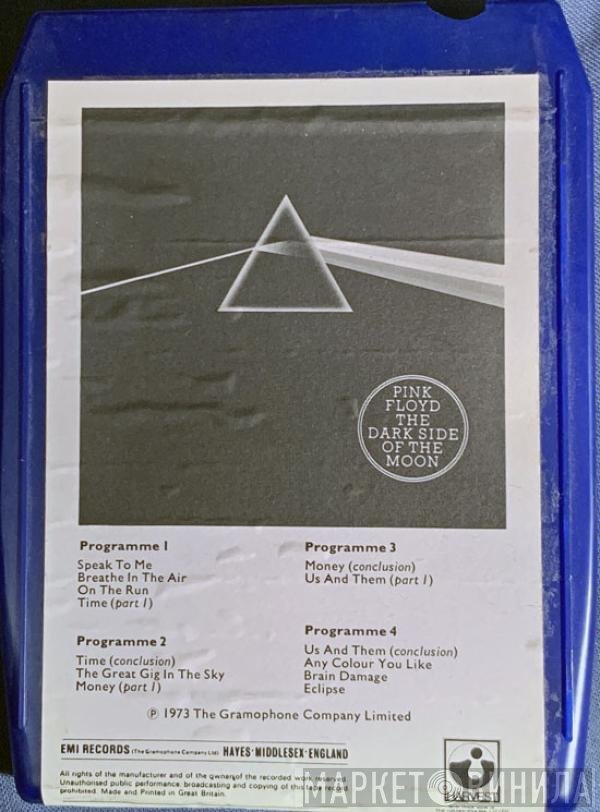 Pink Floyd - The Dark Side Of The Moon