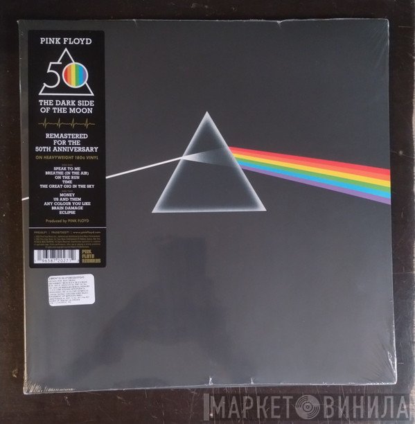 Pink Floyd - The Dark Side Of The Moon
