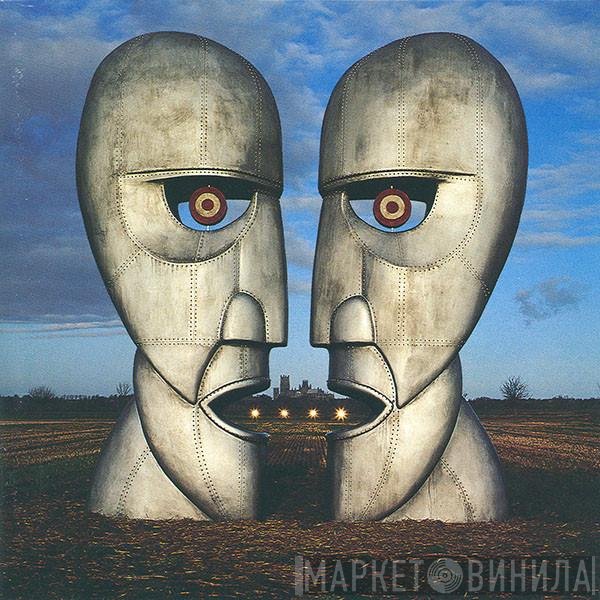 Pink Floyd  - The Division Bell