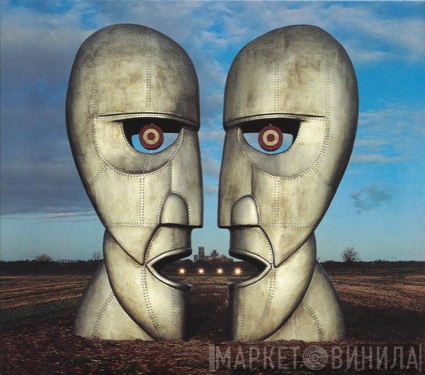 Pink Floyd - The Division Bell