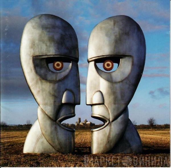 Pink Floyd - The Division Bell