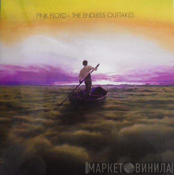 Pink Floyd  - The Endless Outtakes