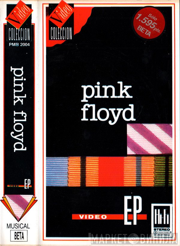 Pink Floyd  - The Final Cut