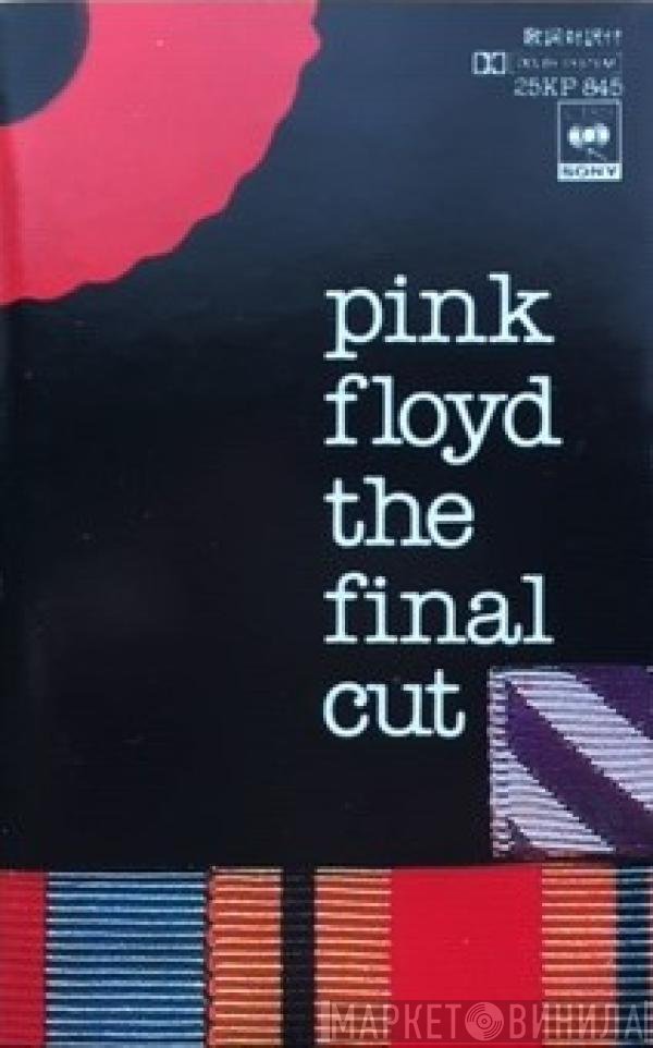 Pink Floyd  - The Final Cut