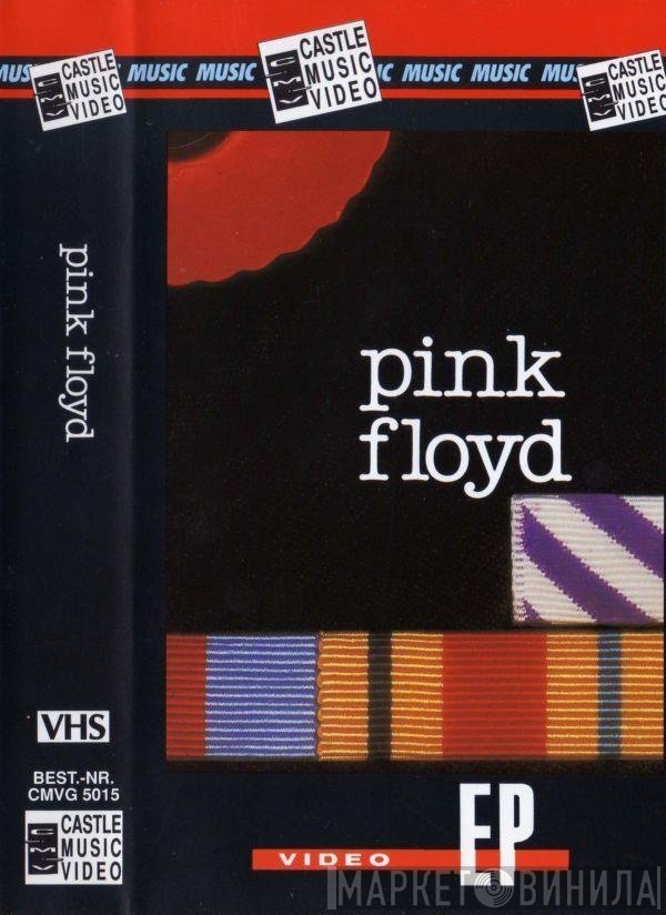 Pink Floyd  - The Final Cut