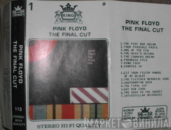 Pink Floyd  - The Final Cut