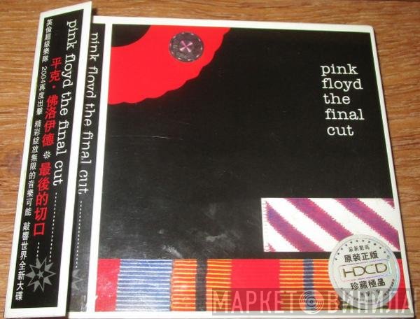 Pink Floyd  - The Final Cut