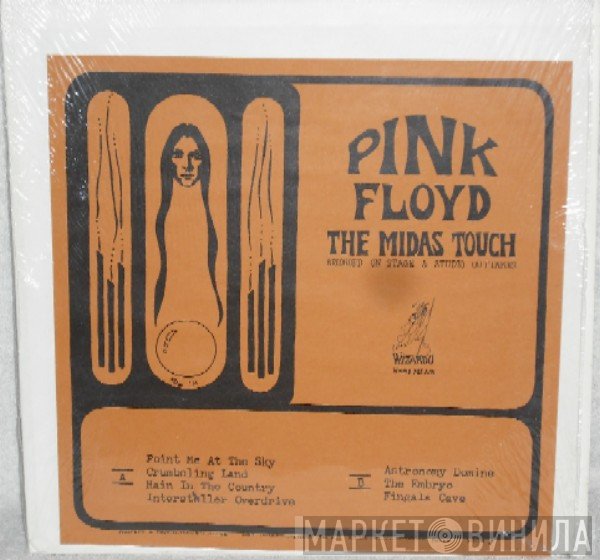 Pink Floyd  - The Midas Touch