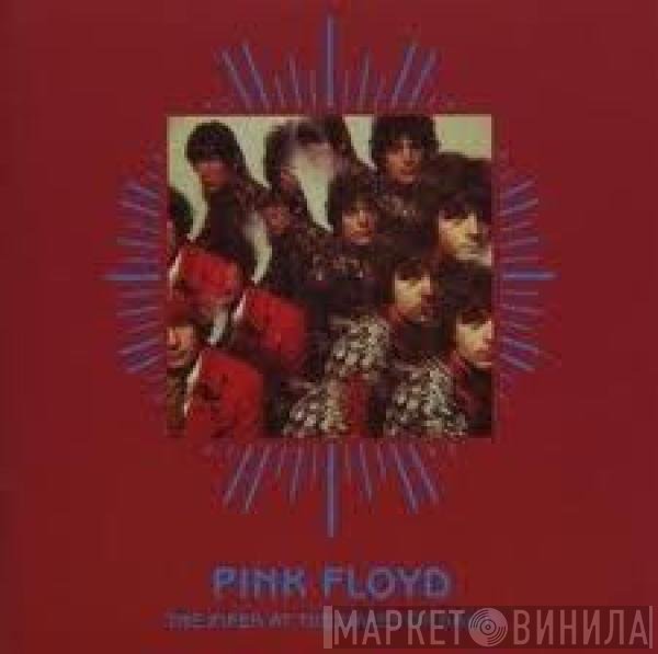 Pink Floyd - The Piper At The Gates Of Dawn