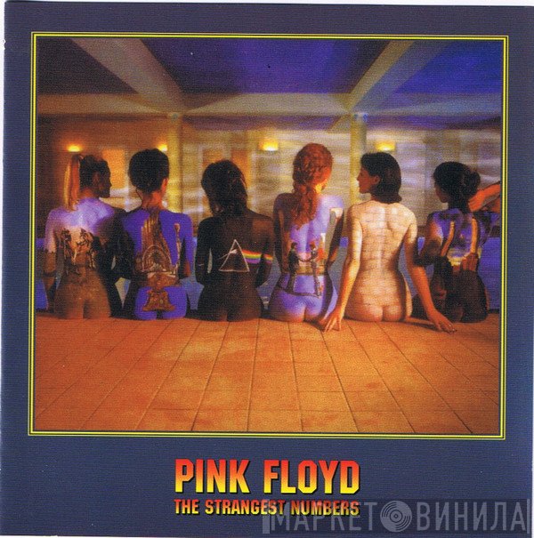 Pink Floyd  - The Strangest Numbers