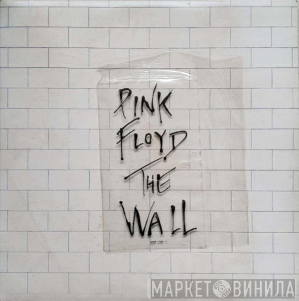 Pink Floyd - The Wall