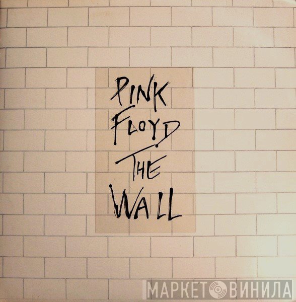 Pink Floyd - The Wall