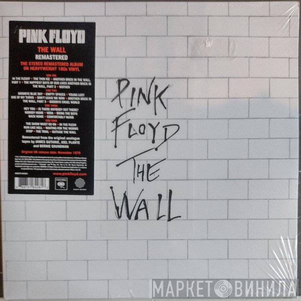 Pink Floyd - The Wall