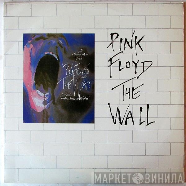 Pink Floyd  - The Wall