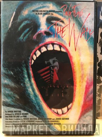 Pink Floyd - The Wall