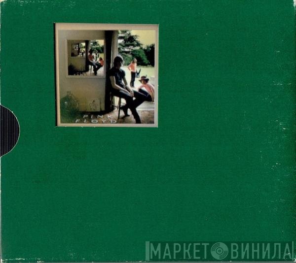 Pink Floyd - Ummagumma