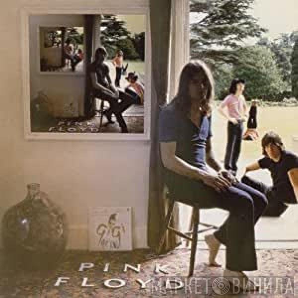 Pink Floyd - Ummagumma