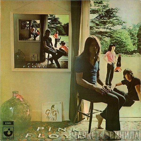 Pink Floyd - Ummagumma