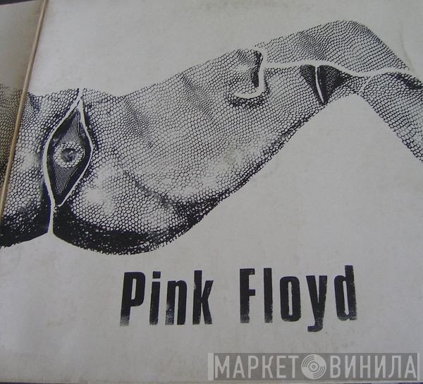 Pink Floyd  - Untitled