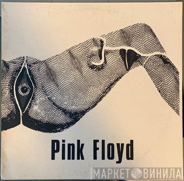 Pink Floyd  - Untitled