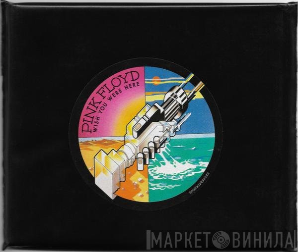 Pink Floyd - Wish You Were Here