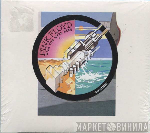 Pink Floyd - Wish You Were Here