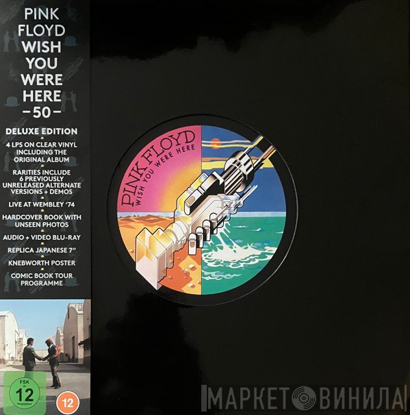 Pink Floyd - Wish You Were Here