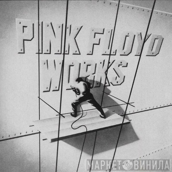 Pink Floyd  - Works
