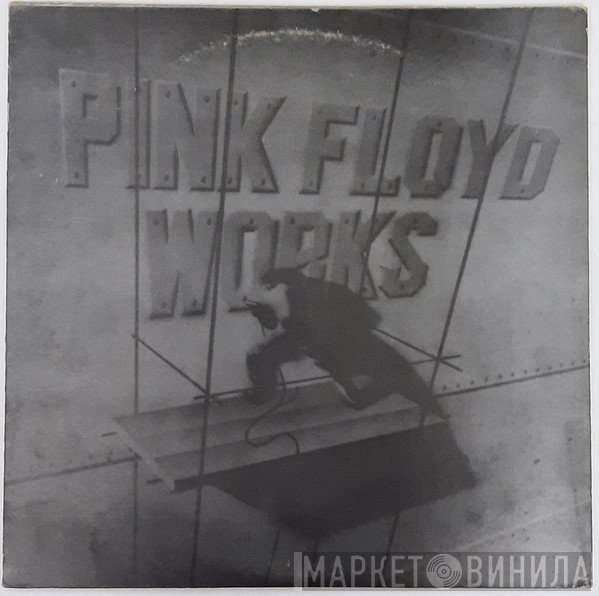 Pink Floyd  - Works