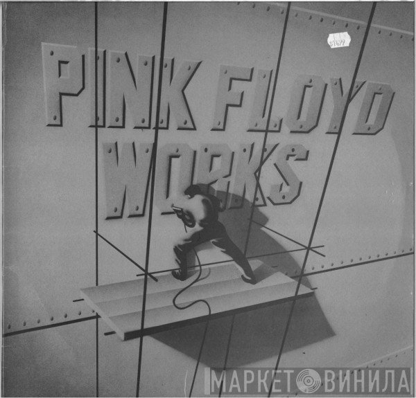 Pink Floyd  - Works