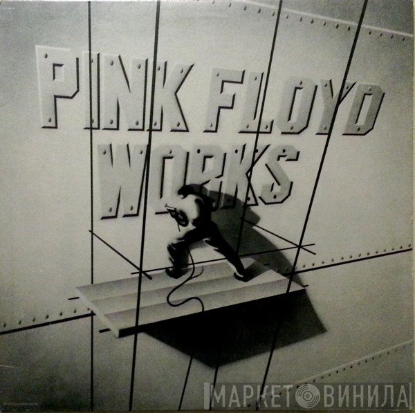 Pink Floyd  - Works