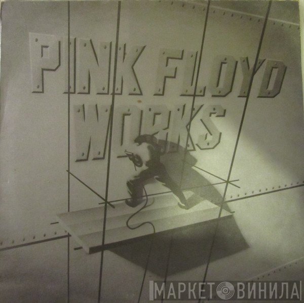 Pink Floyd  - Works