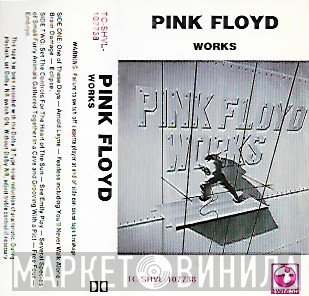 Pink Floyd  - Works