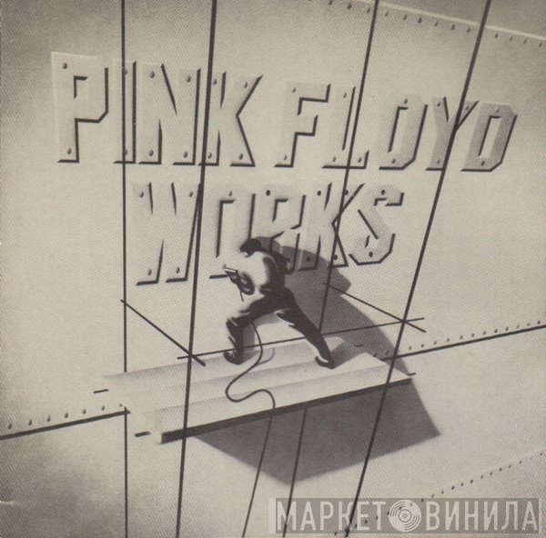 Pink Floyd  - Works